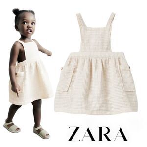 ZARA Kids | Ecru | WAFFLE KNIT POCKET OVERALL DRESS